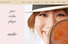 maiko オフィシャルサイト「まっすぐ」